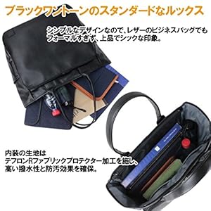 PORTER　大容量 ブラック トートバッグ TIME（PORTER） ポーター タイム ブラック トートバッグ 146